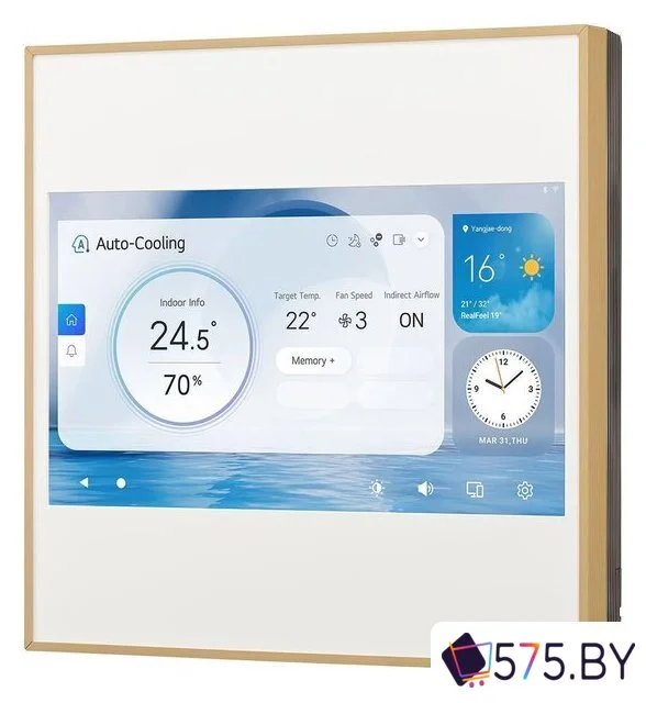 Кондиционер LG ARTCOOL Gallery Premium A09GA2 в магазине 575.by