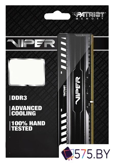 Оперативная память Patriot Viper 3 Black Mamba 8GB DDR3 PC3-12800 (PV38G160C0) в магазине 575.by
