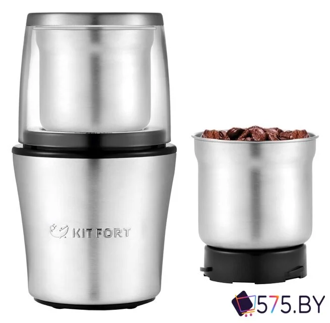 Электрическая кофемолка Kitfort KT-1329 в магазине 575.by