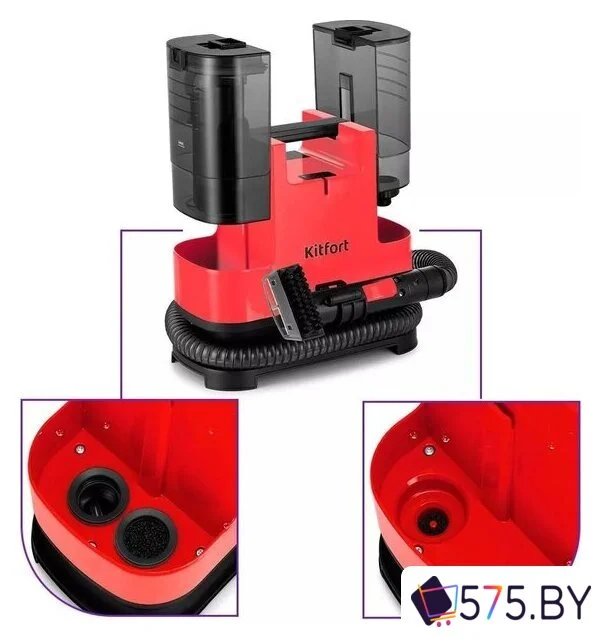 Пылесос Kitfort KT-5162-1 в магазине 575.by