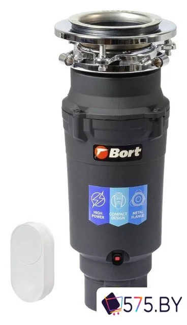 Измельчитель пищевых отходов Bort Titan 7000 в магазине 575.by