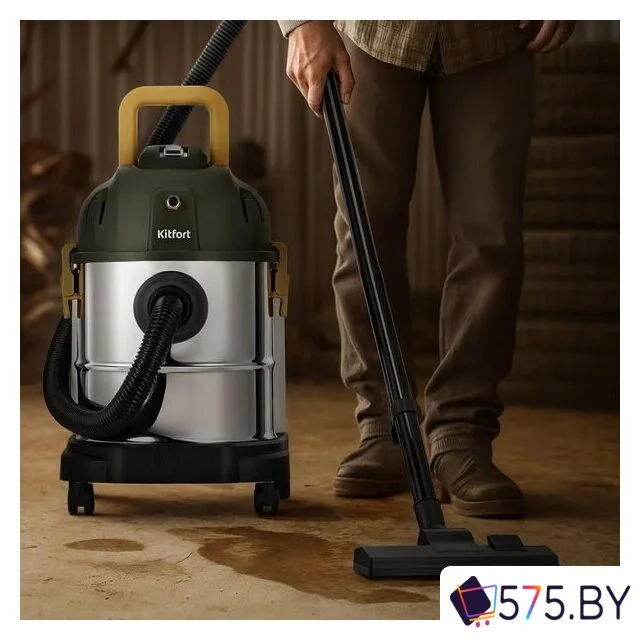 Пылесос Kitfort KT-5543 в магазине 575.by