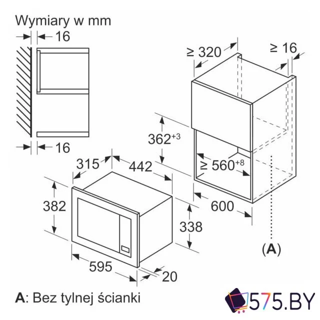 Микроволновая печь Bosch BEL623MS3 в магазине 575.by