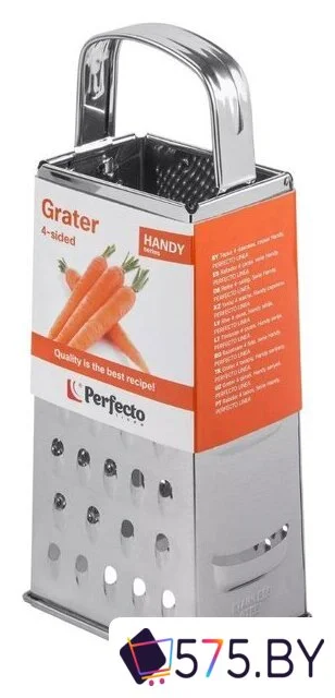 Терка Perfecto Linea Handy 21-682300 в магазине 575.by