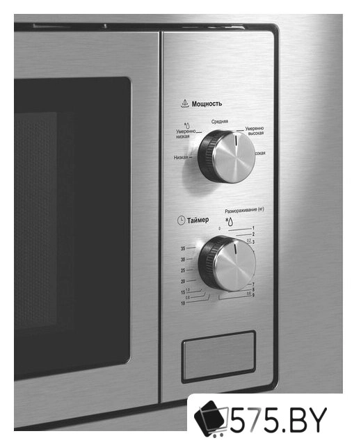 Микроволновая печь MAUNFELD MBMO820MS03 в магазине 575.by