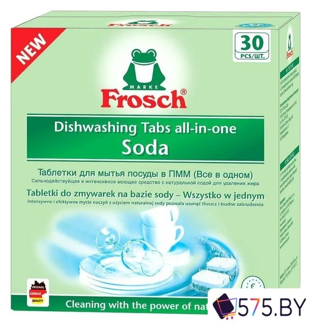 Таблетки для посудомоечной машины Frosch Всё в одном 30шт. в магазине 575.by