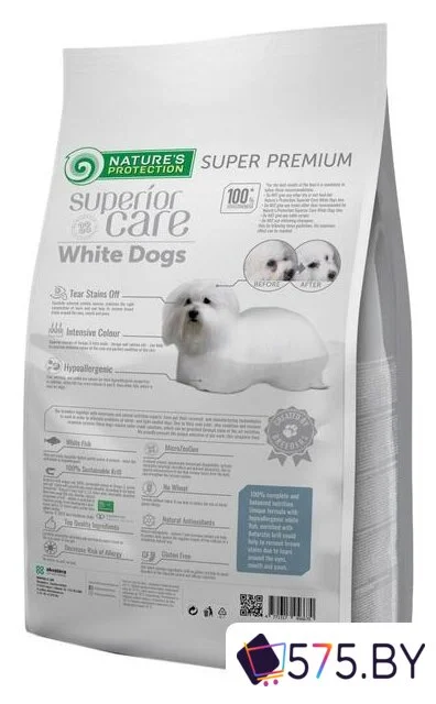 Сухой корм для собак Nature's Protection Superior Care White Dogs GF White Fish Adult Small & Mini 10 кг в магазине 575.by