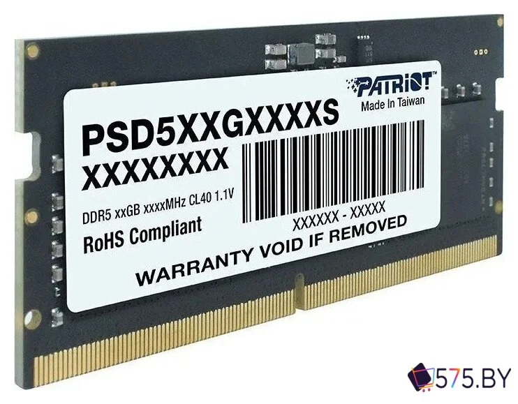 Оперативная память Patriot Signature Line 32ГБ DDR5 SODIMM 5600 МГц PSD532G56002S в магазине 575.by