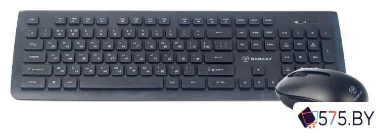 Офисный набор Raskat BX6200 в магазине 575.by