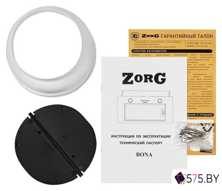 Кухонная вытяжка ZorG Bona 1260 60 M (белый) в магазине 575.by
