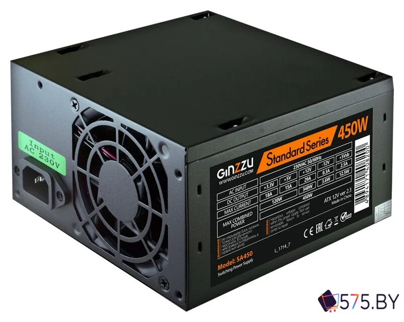 Блок питания Ginzzu SA450 в магазине 575.by