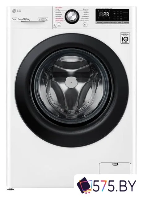 Стиральная машина LG TW4V3RS6W в магазине 575.by