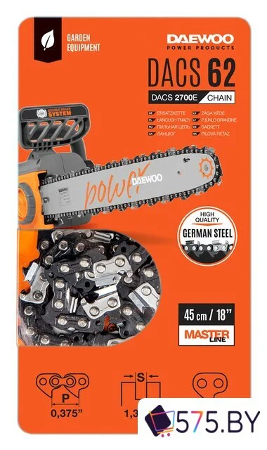 Цепь для пилы Daewoo Power DACS 62