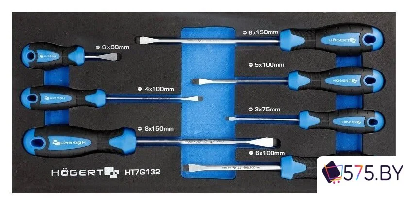 Набор отверток Hoegert Technik HT7G132 (7 предметов) в магазине 575.by