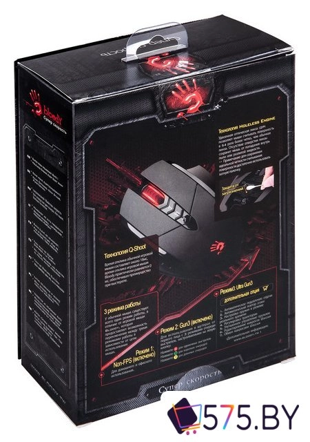 Игровая мышь A4Tech Bloody V7 в магазине 575.by