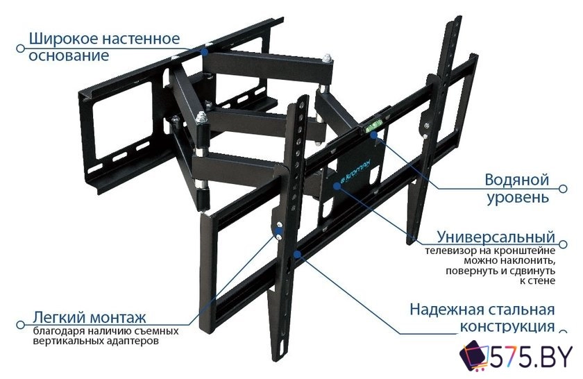 Кронштейн для телевизора Kromax Optima-409 (черный) в магазине 575.by