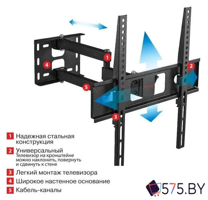 Кронштейн для телевизора Arm Media PT-15 NEW (черный) в магазине 575.by