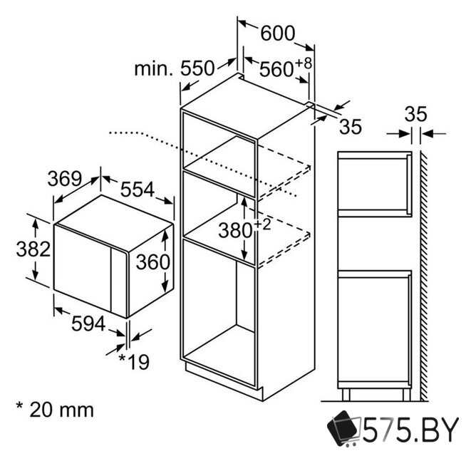 Микроволновая печь Bosch BFL554MS0 в магазине 575.by