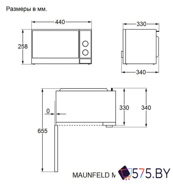 Микроволновая печь MAUNFELD MFSMO720MW01 в магазине 575.by