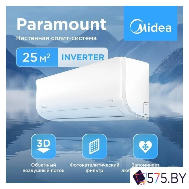 Кондиционер Midea Paramount Inverter MSAG1-09N8C2S-I/MSAG1-09N8C2S-O в магазине 575.by