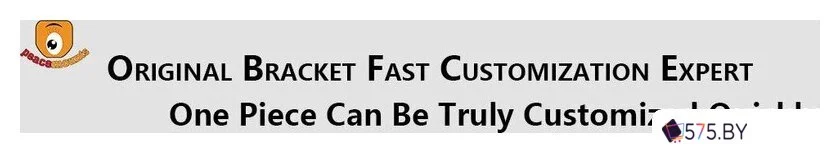 Кронштейн для телевизора Peacemounts GV-70 в магазине 575.by