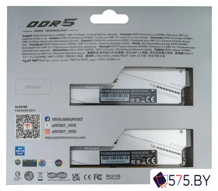 Оперативная память Patriot Viper Xtreme 5 2x24ГБ DDR5 6000 МГц PVXR548G60C30KM в магазине 575.by