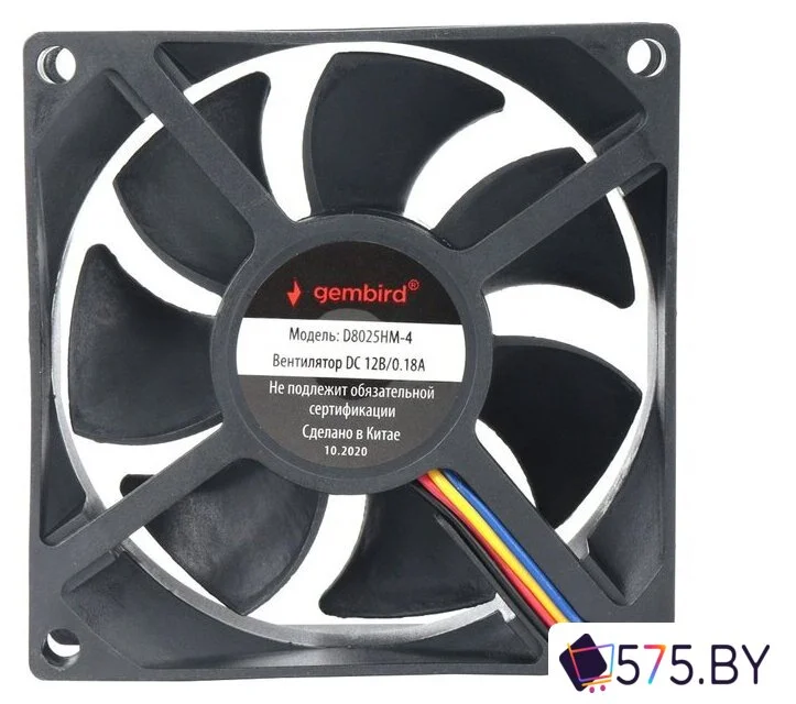 Вентилятор для корпуса Gembird D8025HM-4 в магазине 575.by