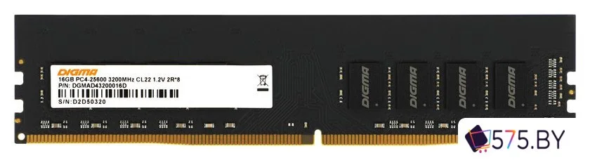 Оперативная память Digma 16ГБ DDR4 3200 МГц DGMAD43200016D в магазине 575.by
