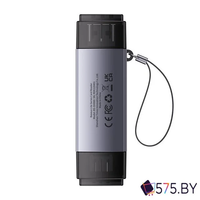 Карт-ридер Baseus WKQX060113 в магазине 575.by
