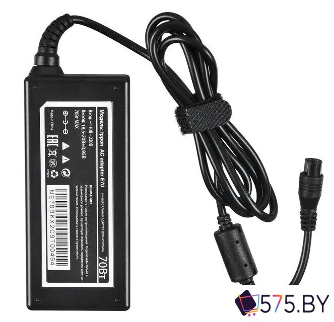 Сетевое зарядное IPPON E70 в магазине 575.by