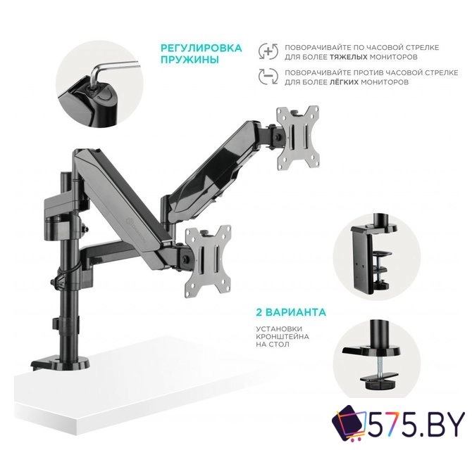 Кронштейн для монитора Onkron G140B в магазине 575.by