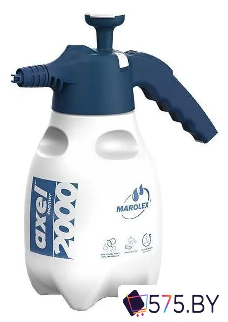 Ручной опрыскиватель Marolex Axel 2000 S121.103 в магазине 575.by