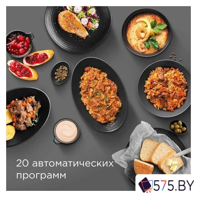 Мультиварка Redmond (Редмонд) MC102 (белый) в магазине 575.by