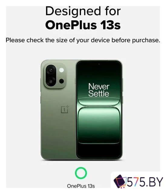 Чехол для телефона Ringke Fusion X для Oneplus 13s / 13T Black в магазине 575.by