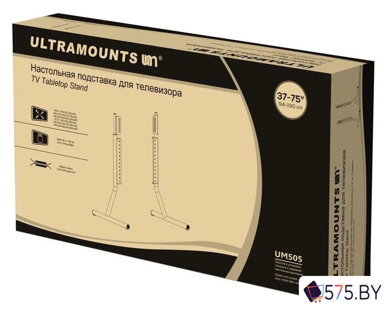 Подставка для телевизора Ultramounts UM505 (черный) в магазине 575.by
