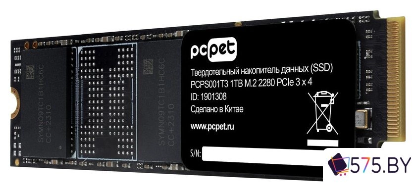 SSD PC Pet 1TB PCPS001T3 в магазине 575.by
