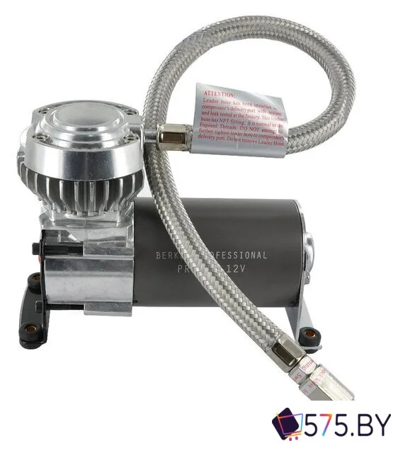 Автомобильный компрессор Беркут PRO-17 в магазине 575.by