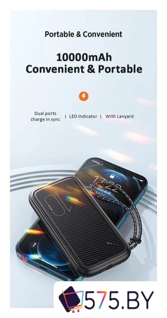 Внешний аккумулятор Usams US-CD150 PB56 10000mAh (белый) в магазине 575.by
