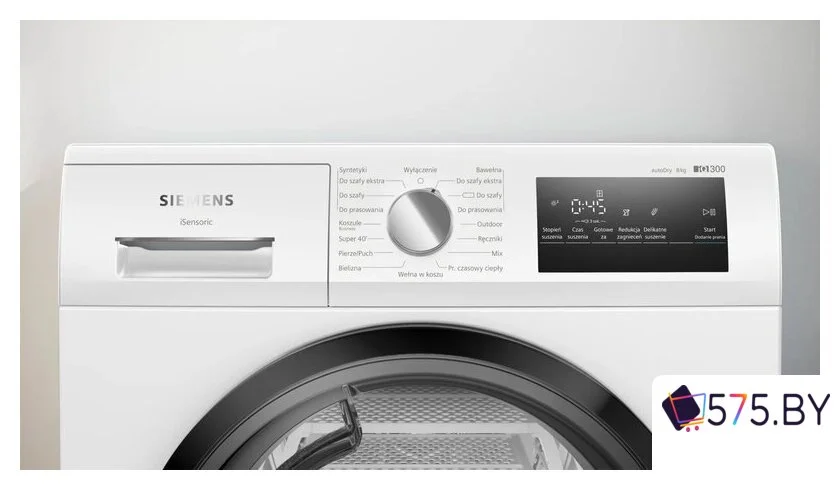 Сушильная машина Siemens iQ300 WT45HVEEPL в магазине 575.by