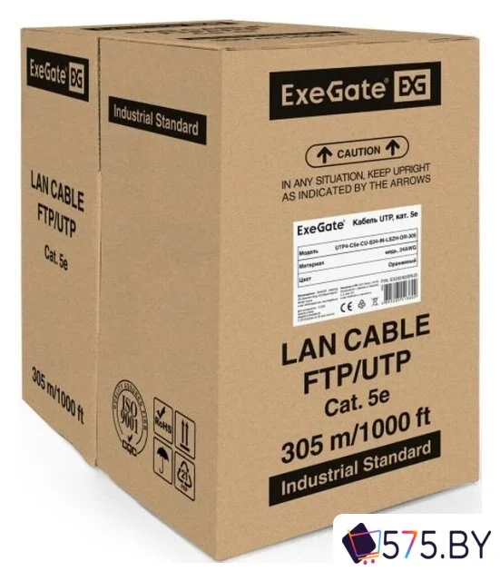 Кабель ExeGate UTP4-C5e-CU-S24-IN-LSZH-OR-305 UTP в магазине 575.by