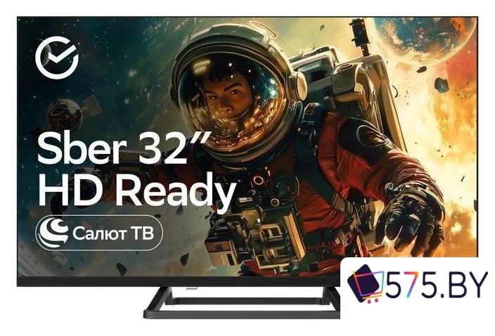 Телевизор Sber SDX-32H3114 в магазине 575.by