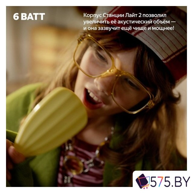 Умная колонка Яндекс Станция Лайт 2 без часов (зеленый) в магазине 575.by