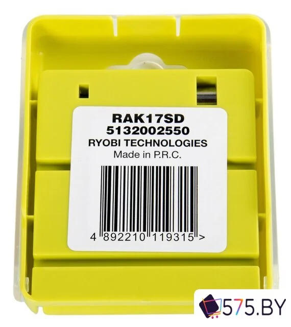 Биты, головки, насадки, держатели Ryobi RAK17SD 17 предметов в магазине 575.by