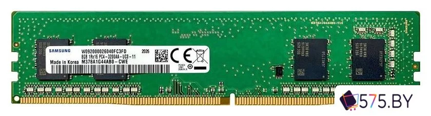 Оперативная память Samsung 8GB DDR4 PC4-25600 M378A1G44AB0-CWE в магазине 575.by