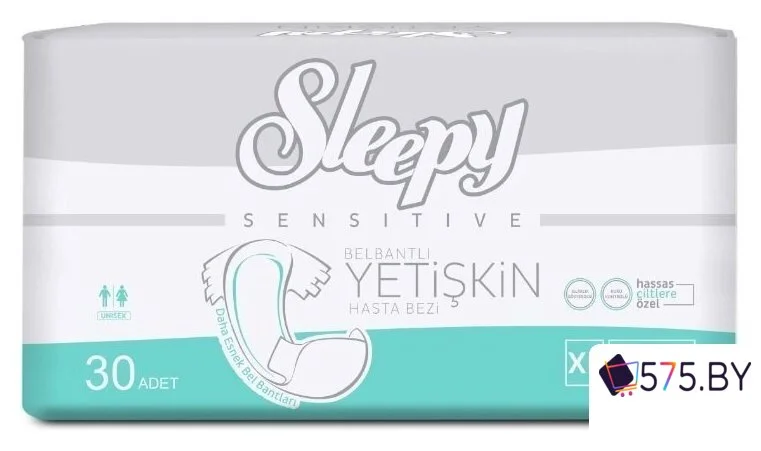 Подгузники для взрослых Sleepy Adult Diaper Xlarge (30 шт) в магазине 575.by
