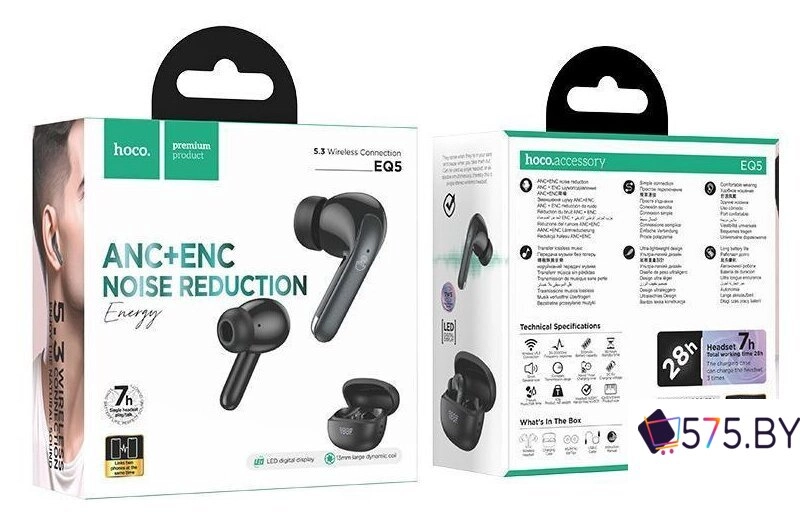 Наушники Hoco EQ5 в магазине 575.by