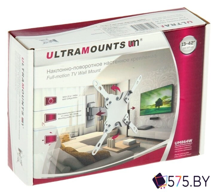 Кронштейн для телевизора Ultramounts UM864W в магазине 575.by