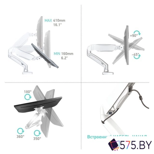 Кронштейн для монитора Onkron G80W в магазине 575.by