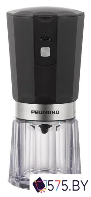 Аккумуляторная кофемолка Redmond (Редмонд) CG803 в магазине 575.by