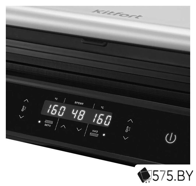 Электрогриль Kitfort KT-3682 в магазине 575.by